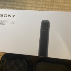 SONY ( ソニー ) ECM-100U　コンデンサーマイクペア　ハイレゾ　単一指向性　レコーディングの画像