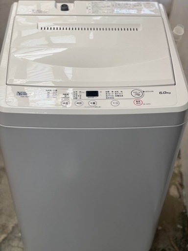 リサイクルショップドリーム次屋店》☆ジモティー割引有☆Hisense 2 