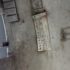 WREST ヴァレスト　激安　ノア　ヴォクシー 19インチ　タイヤホイールせっとセットの画像