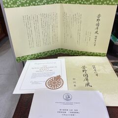 フランクリン画廊｜狩野常信筆｜二枚折｜吉野図屏風の画像