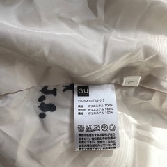 レディース　ベスト　GU 中古の画像