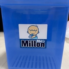  ミルトン容器錠剤セットの画像