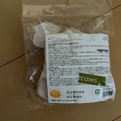 アーニャハンドウォーマーの画像