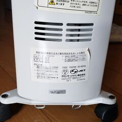 デロンギ　オイルヒーター　1500W　あげますの画像