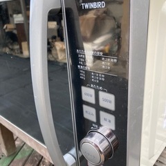 電子レンジ　TWINBIRDの画像