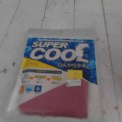 クールタオル　A17278の画像