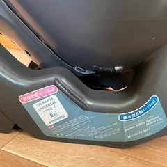 チャイルドシート２つの画像