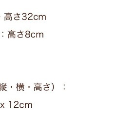 ピンク テーブル の画像