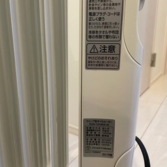 オイルヒーター アイリスオーヤマの画像