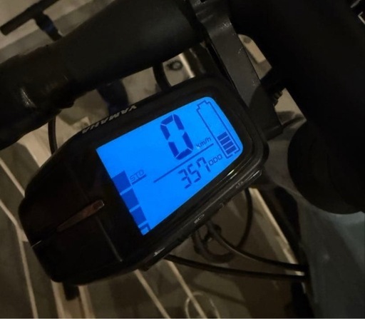 YAMAHA ワバッシュ　電動自転車