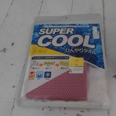 クールタオル　A17277の画像