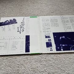 吉田拓郎LPレコード2枚セットのお値段です。の画像