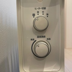 オイルヒーター アイリスオーヤマの画像