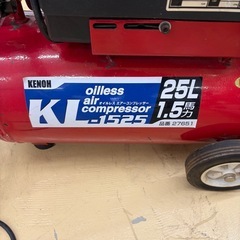 エアーコンプレッサーの画像
