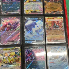 ポケカ　RR 各種の画像