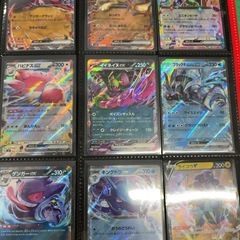 ポケカ　RR 各種の画像