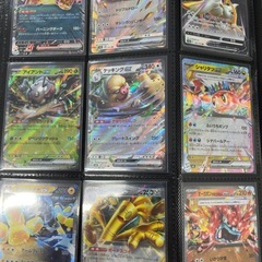 ポケカ　RR 各種の画像