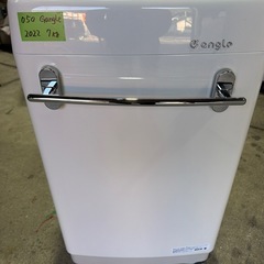 050★美品★2022年製 e angle
「レトロインバーター洗濯機」7kg ANG-WM-B70-Wの画像