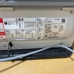 22年製/都市ガス ガスファンヒーター リンナイRC-Y2401Eの画像