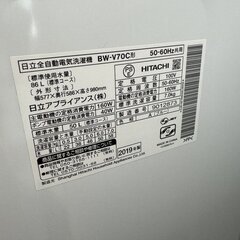 J3229　【リユースのサカイ柏店】 HITACHI　ヒタチ　　7.0kg洗濯機　　BW-V70C　2019年製 動作確認　クリーニング済み　参考価格:　63,360円　の画像