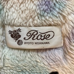 京都西川掛け毛布の画像