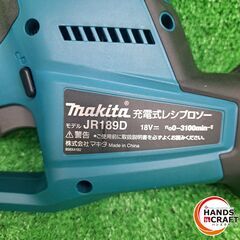 ✨マキタ　中古　JR189D　充電式レシプロソー 18V　本体のみ✨うるま市田場✨の画像