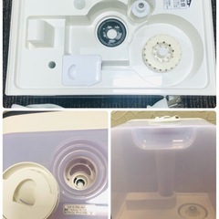 アイリスオーヤマ 加湿器ハイブリッド式の画像