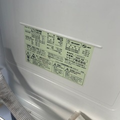 冷蔵庫あげます‼️の画像