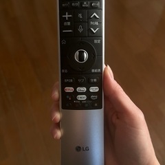 LG液晶テレビの画像
