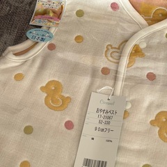 【新品】　6重ガーゼ スリーパー 日本製の画像