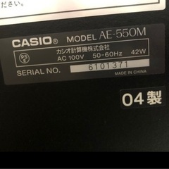 電子ピアノ　CASIO CELVIANO AE-550M  の画像