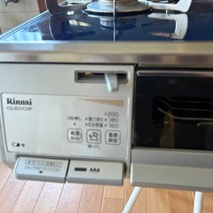 ガスコンロ　都市ガスの画像