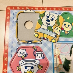 パズル　いないいないばあ　ワンワン　うーたんの画像