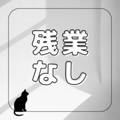 短期のトラックドライバー！中型車で郵便物の輸送業務A12K005-3(3)の画像