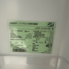 AQUA 冷蔵庫　の画像