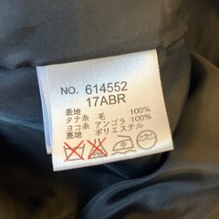 M2511-331 PALACE GARDEN アンゴラ ロングコート ブラック つけ襟欠品 の画像