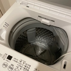 美品☆東芝TOSHIBA全自動洗濯機の画像