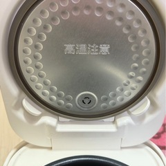 炊飯器　三合　3合　炊飯器　　しゃもじ付きの画像