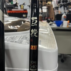 釣り竿３本セットの画像