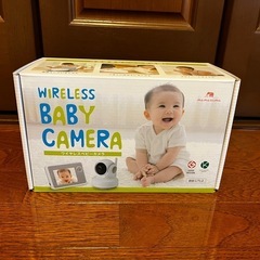 ベビーモニターの画像