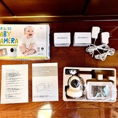 ベビーモニターの画像