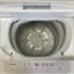 Panasonic/パナソニック NA-F50B14 全自動電気洗濯機 2021年製 5kg 通電OK 動作品 A058の画像