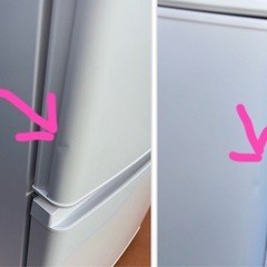 【MITSUBISHI】ノンフロン冷凍冷蔵庫146L☆2020年製
の画像