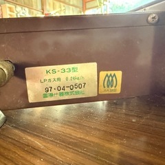 プロパンガス用デーブル用ガスコンロの画像