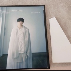 小関裕太　写真卓上カレンダー　2冊セットの画像