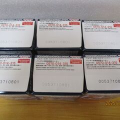 ドラゴンボールの画像