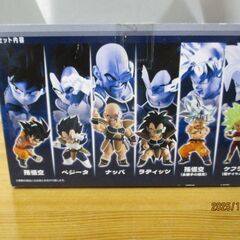 ドラゴンボールの画像