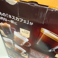 ネスカフェ　ゴールドブランド　バリスタW (SPM9638))の画像