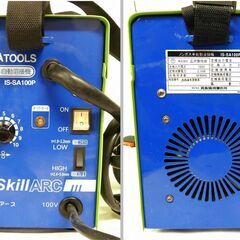 スキルアーク SkillARC　イクラ IKURA TOOLS　ノンガス半自動溶接機　IS-SA100P　奈良精機製作所　☆元箱　付属多数　◎動作品の画像