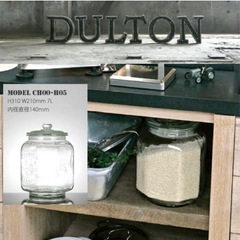 大容量ガラス容器　７Ｌ　ダルトン　クッキージャーの画像